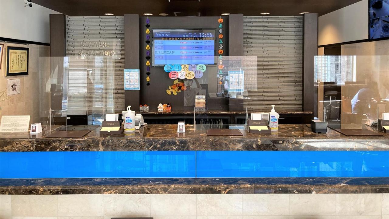 Toyoko Inn Kintetsu Yokkaichi Eki Kita Guchi Eksteriør bilde