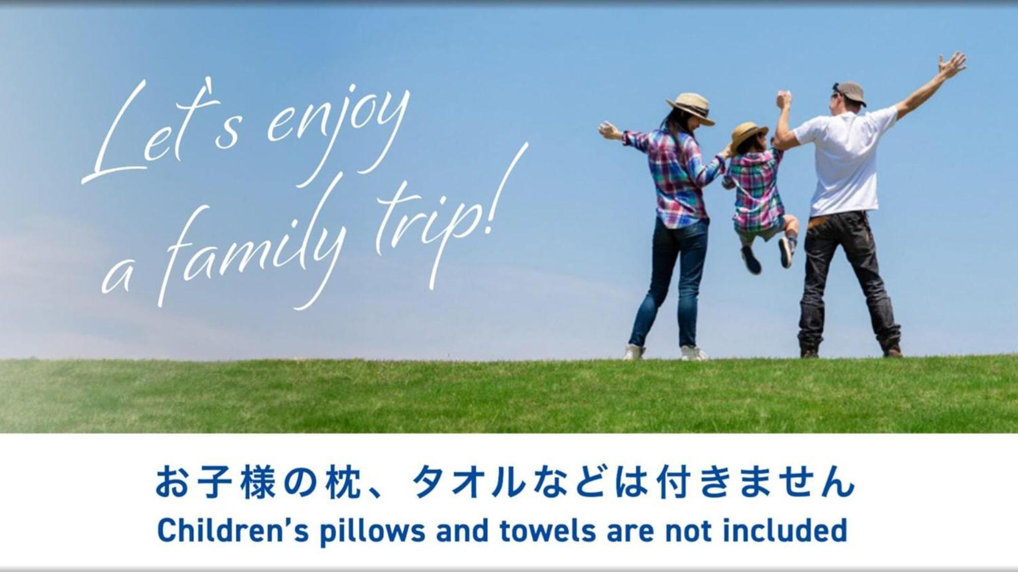 Toyoko Inn Kintetsu Yokkaichi Eki Kita Guchi Eksteriør bilde