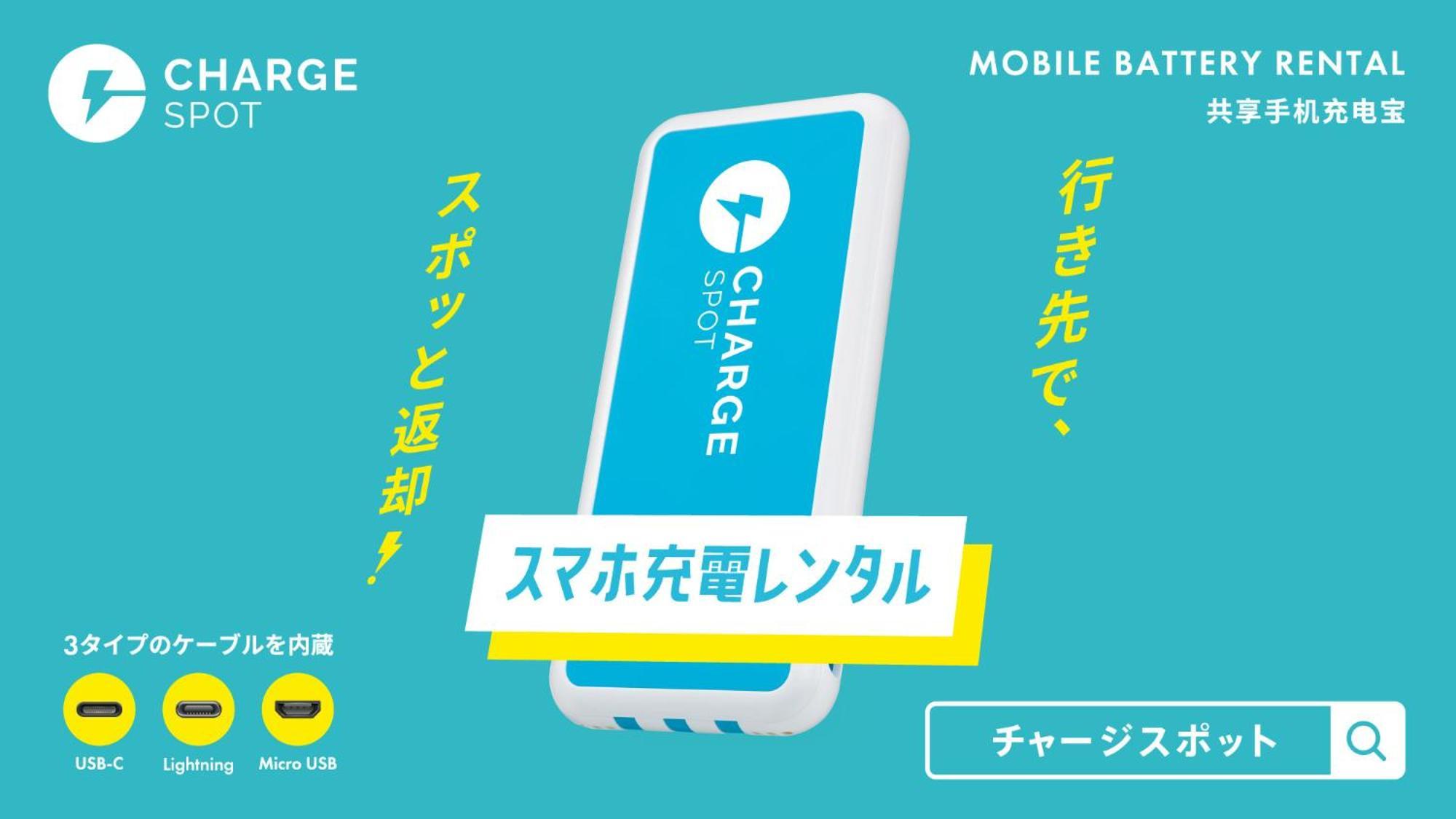 Toyoko Inn Kintetsu Yokkaichi Eki Kita Guchi Eksteriør bilde